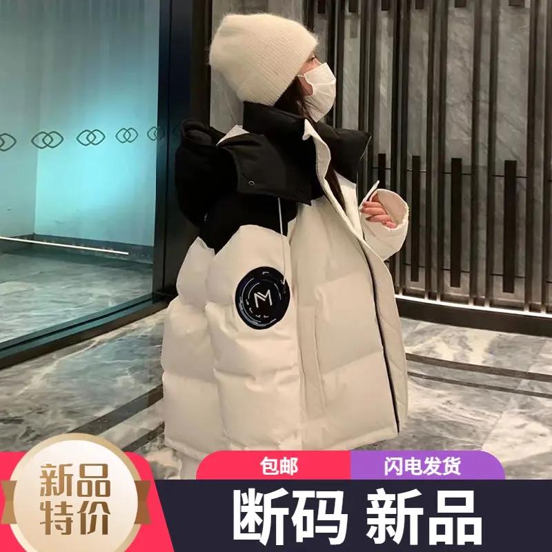 波羽绒服新款爆款正品羽绒女士年韩系学生袄工户外运动冬款