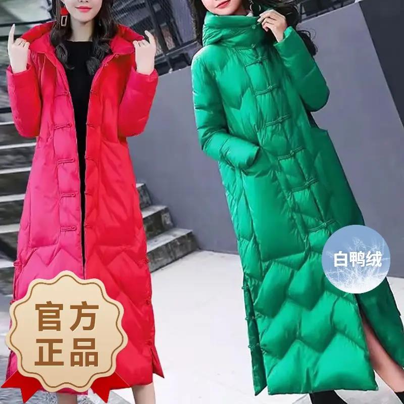 波羽绒服2023新款新版【白鸭绒】中国风民族风女加长款过膝国