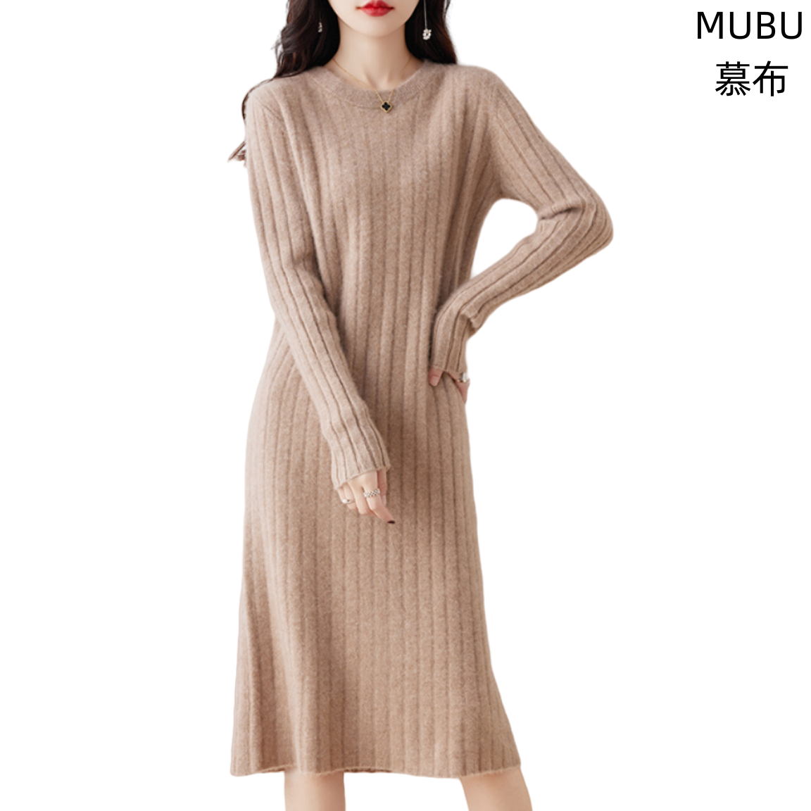 MUBU/慕布秋冬新品针织羊毛长裙圆领中长款坑条纯色扭花高领时尚