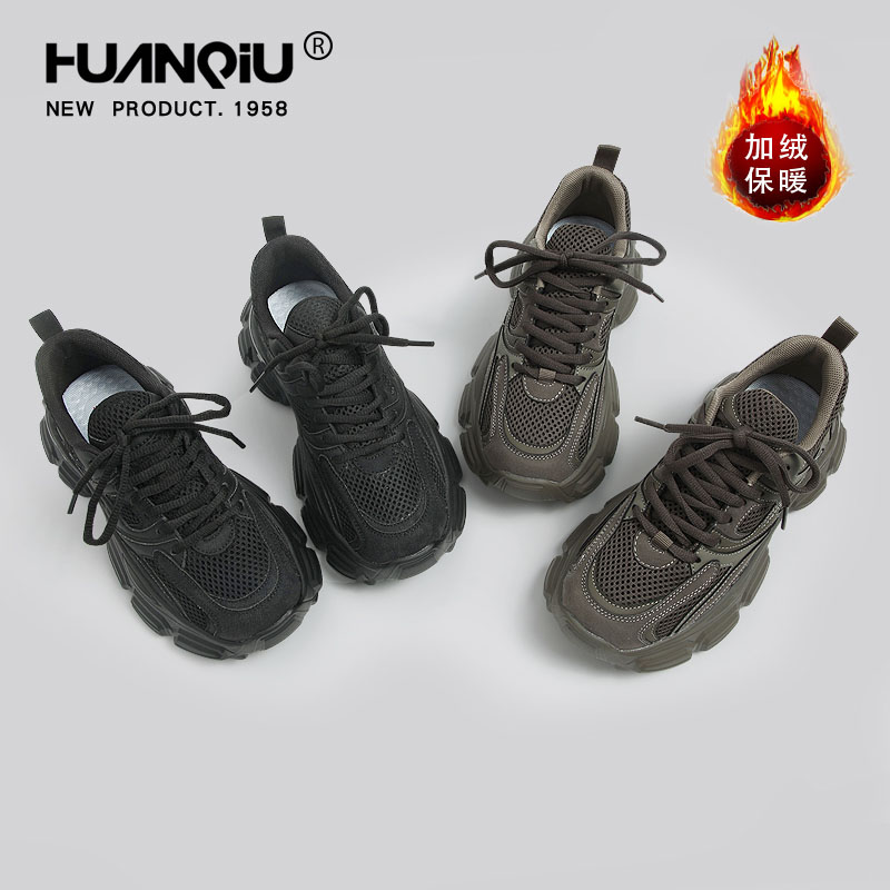 环球老爹鞋女秋冬季爆款厚底黑色鞋子女2023年新款加绒休闲运动鞋