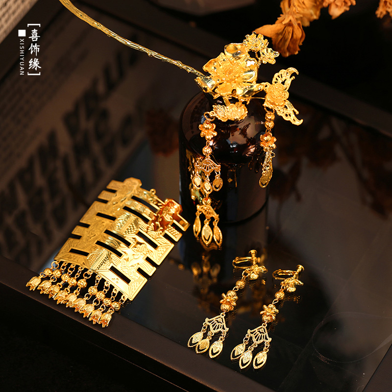 新娘龙凤褂金色高级感复古喜字花朵发簪中式秀禾汉服发饰20240831