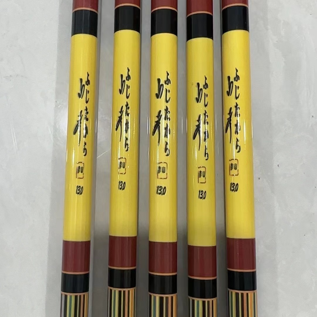 山彦鱼竿28调野钓小综合