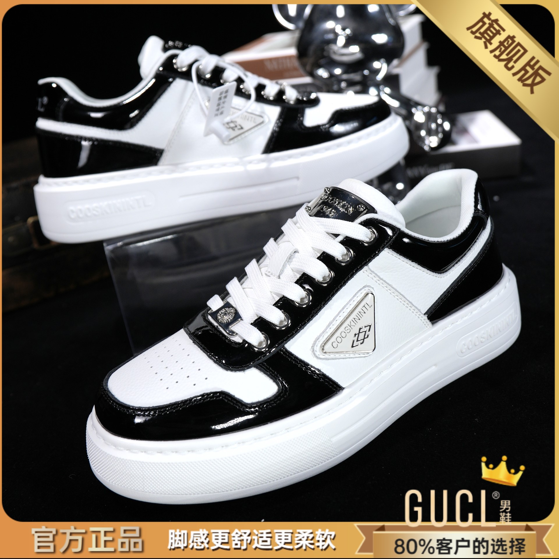 GUCL夏季白色百搭时尚休闲男士柔软舒适潮鞋学生厚底低帮透气男鞋
