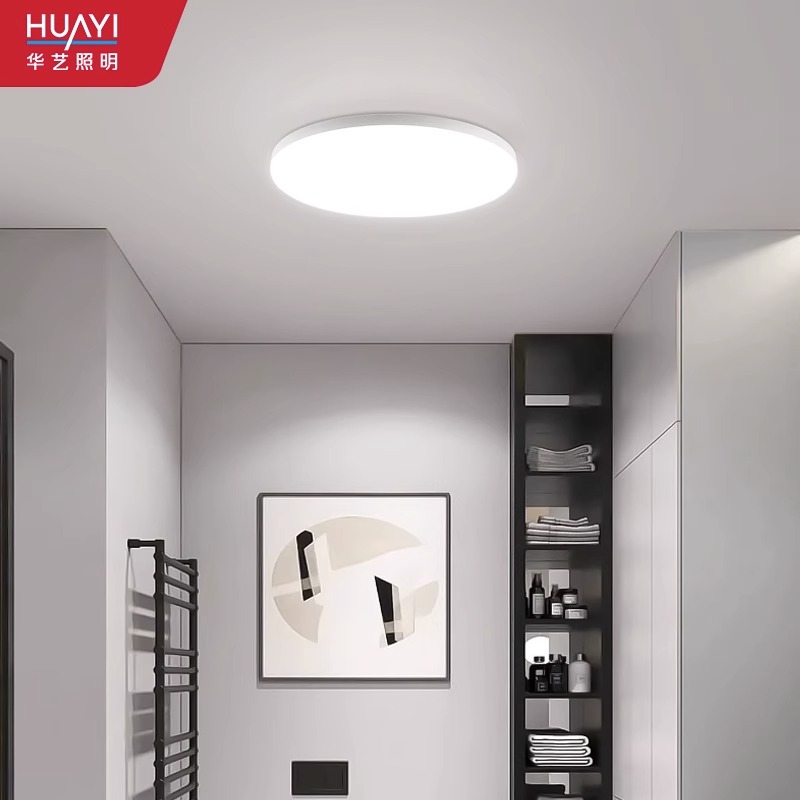 华艺照明三防玄关阳台灯吸顶楼道灯饰过道灯走廊灯家用简约卫生间
