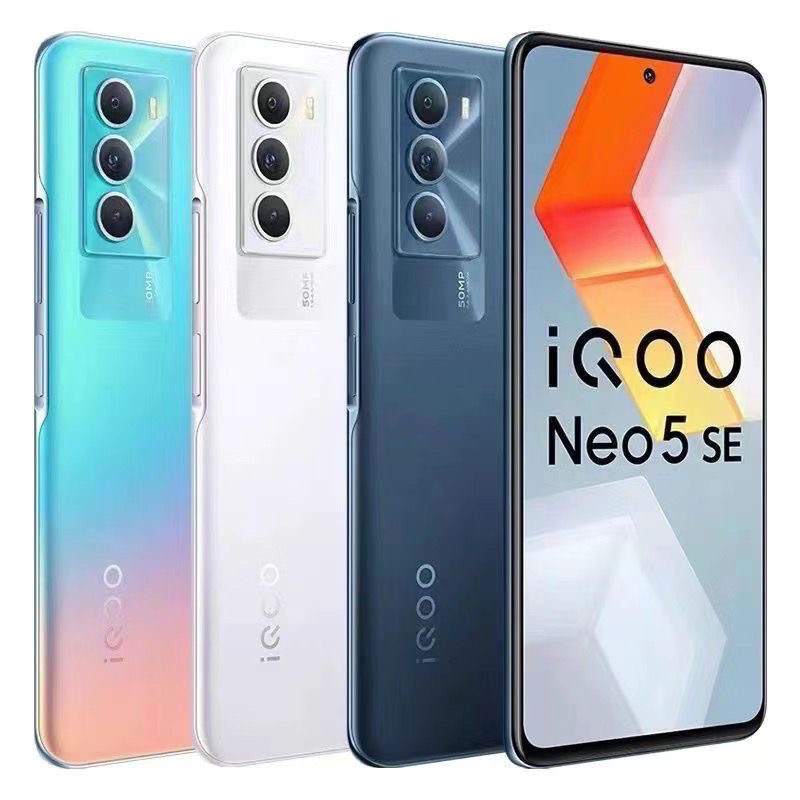 95新 iQOO IQOO Neo5SE骁龙870学生游戏5G双卡144Hz二手手机推荐