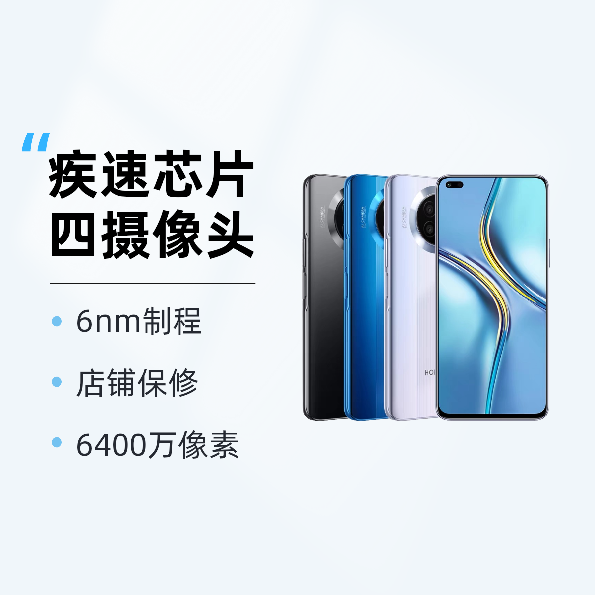 95新 honor/荣耀 X20 5G原装全面屏优品拍照超清严选二手大屏双卡
