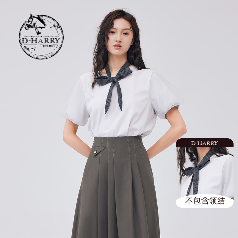 D-HARRY/迪哈利秋新款优雅休闲百搭灰色短袖T恤DH233B96327D