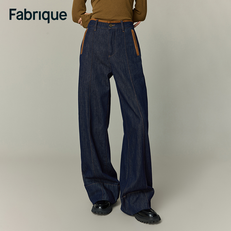 Fabrique Liberty 【朱珠同款】设计感撞色镶边原色牛仔高腰阔腿裤
