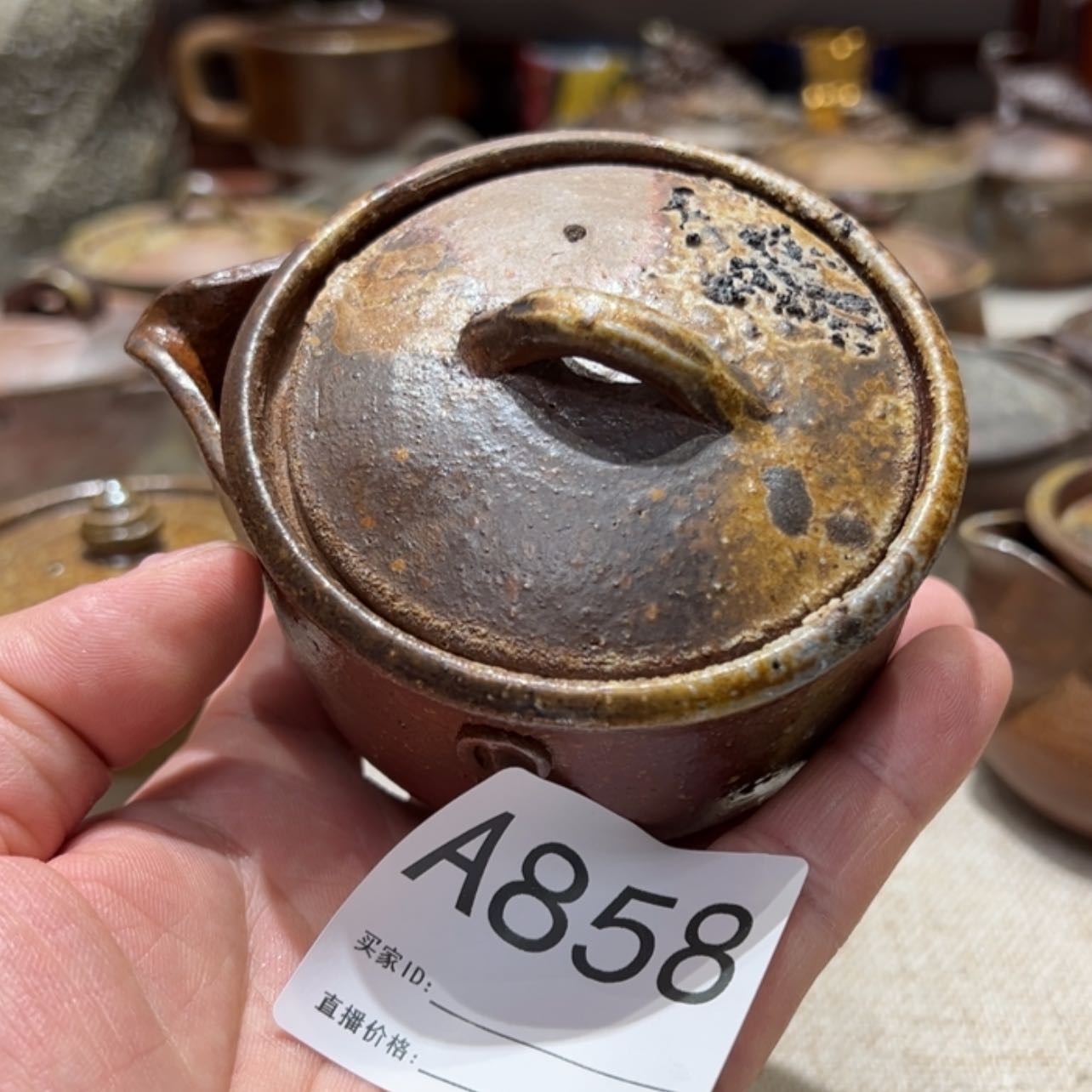 【闪购商品】陶备前烧