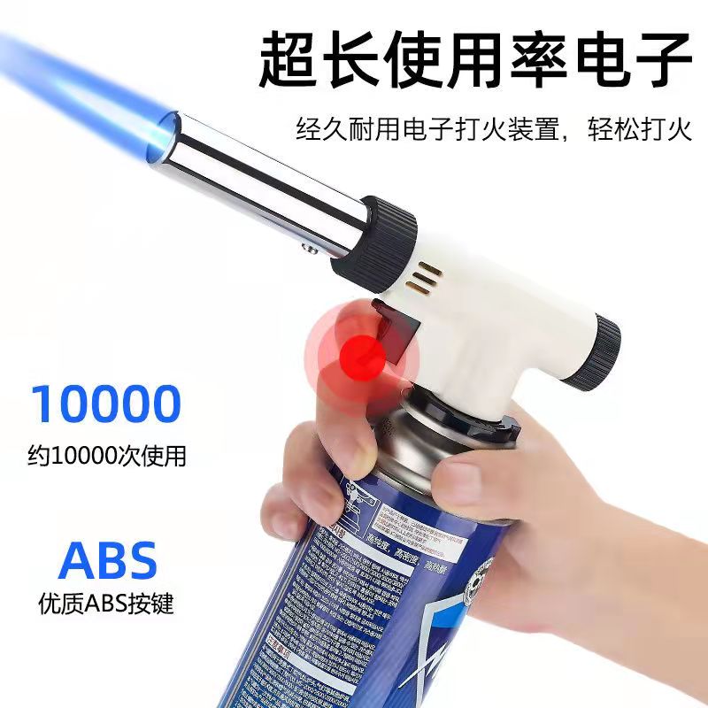 手握式卡式喷火枪厨房烘焙点火器家用料理火焰枪便携式户外点火器