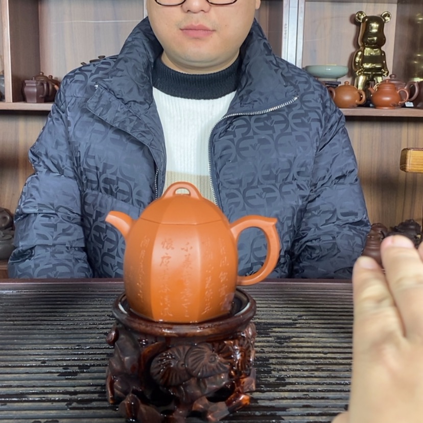 【闪购商品】紫砂茶壶