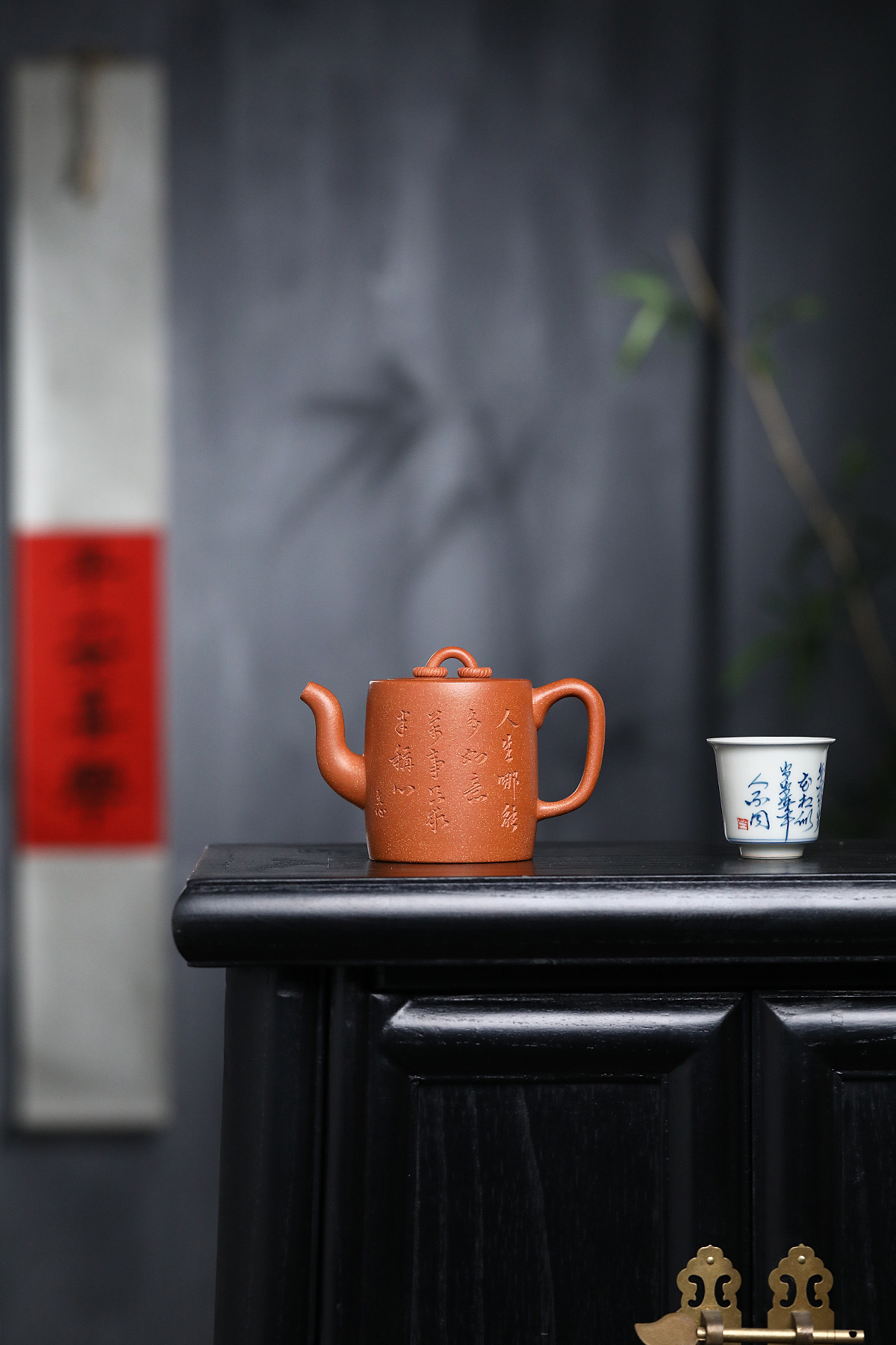 文心刻绘降坡泥双圈壶