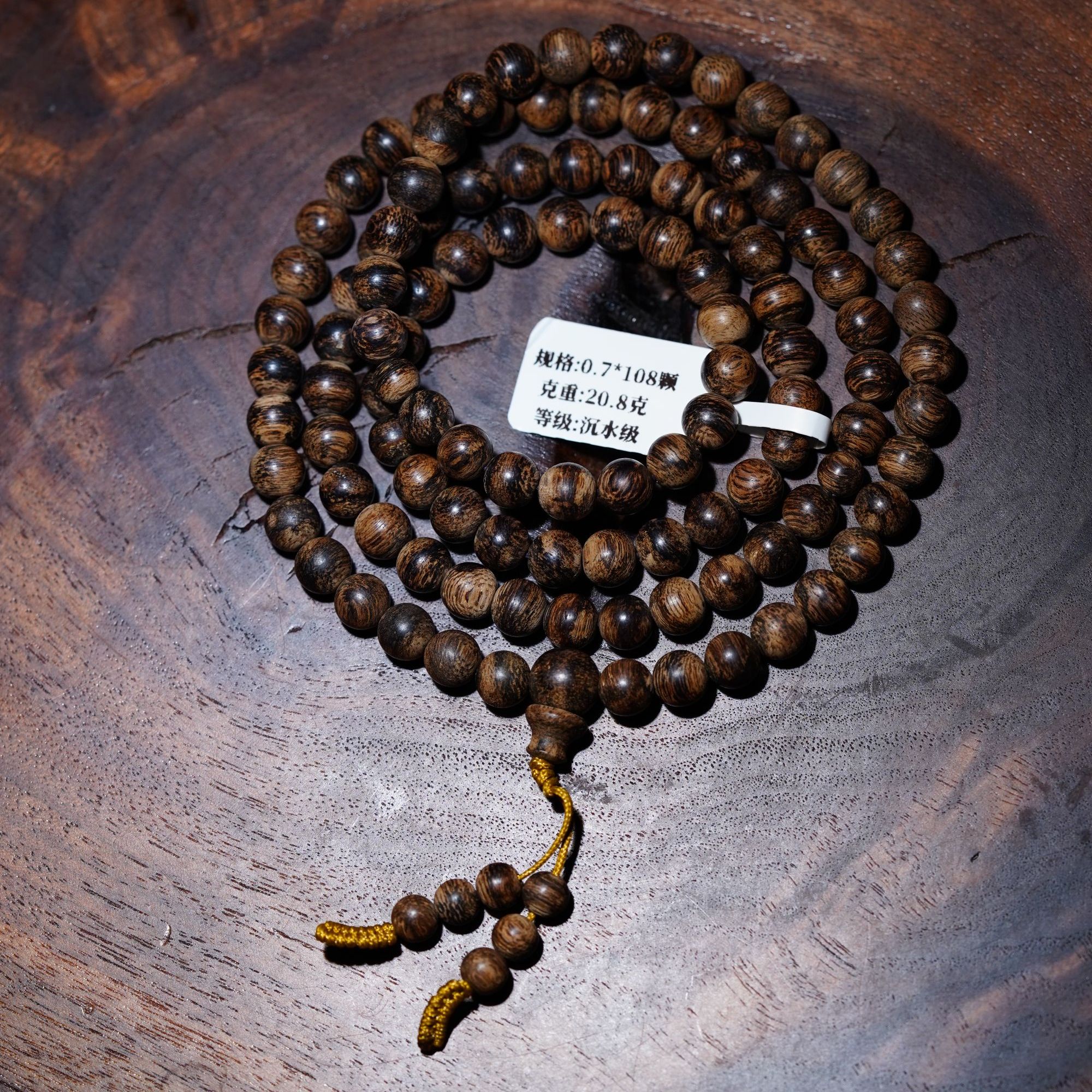 0.7*108颗达拉干虎斑纹沉水级多圈沉香手串