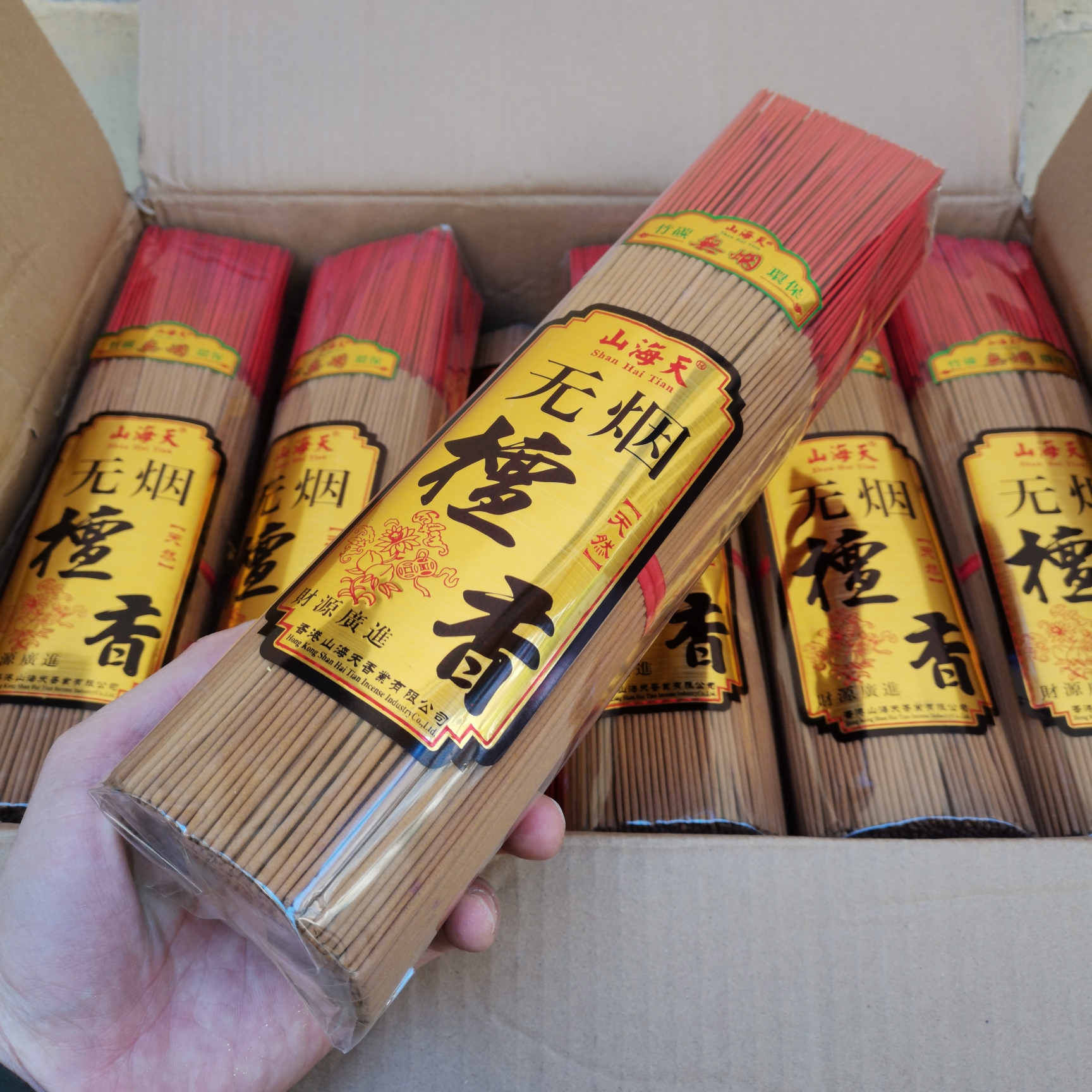 【原厂正品】山海天天然无烟檀香竹签香家用线香供神礼佛熏香室内