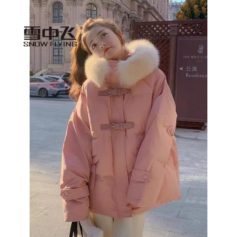 雪中飞雪中飞绒服大毛领粉色羽绒羽绒服羽绒服女冬季外套加厚今年