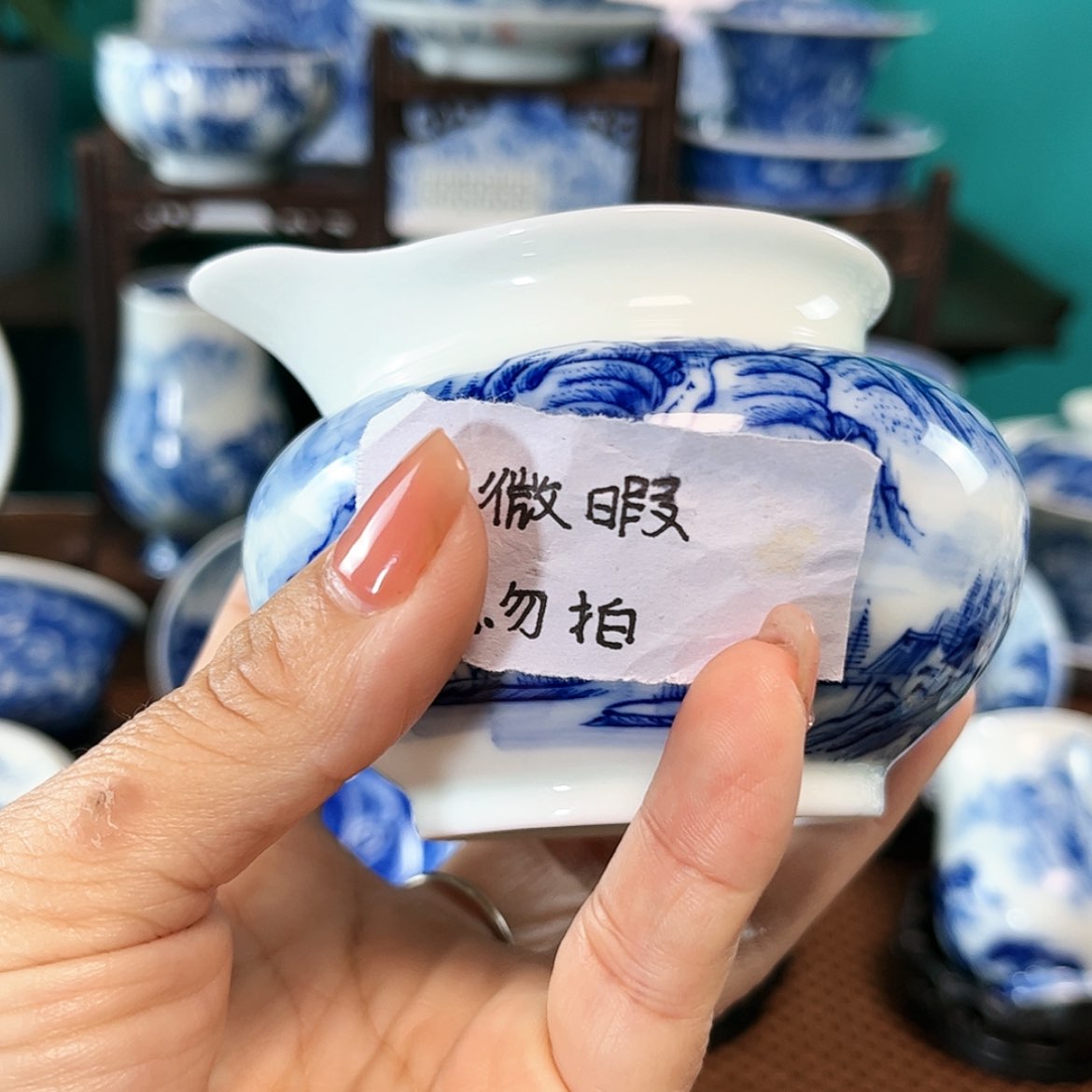 【闪购商品】陶瓷杯番*薯