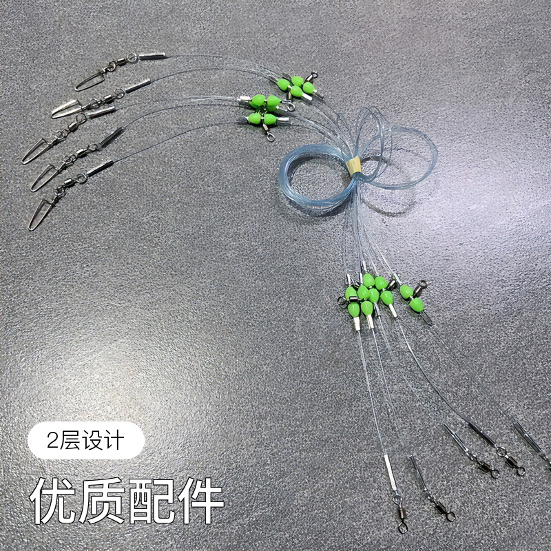 船钓天地钓组 优质配件 锥式夜光高亮葫芦转环 防缠绕