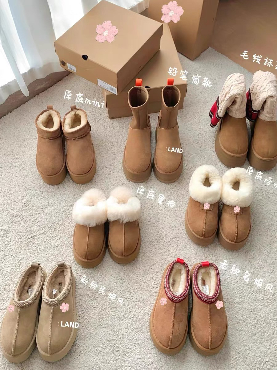 （100-300）真皮皮毛一体——无瑕断码高货雪地靴