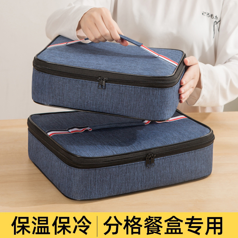 铝箔手拎饭兜扁平饭盒手提包便当袋子带饭保温袋饭包装小学生儿童