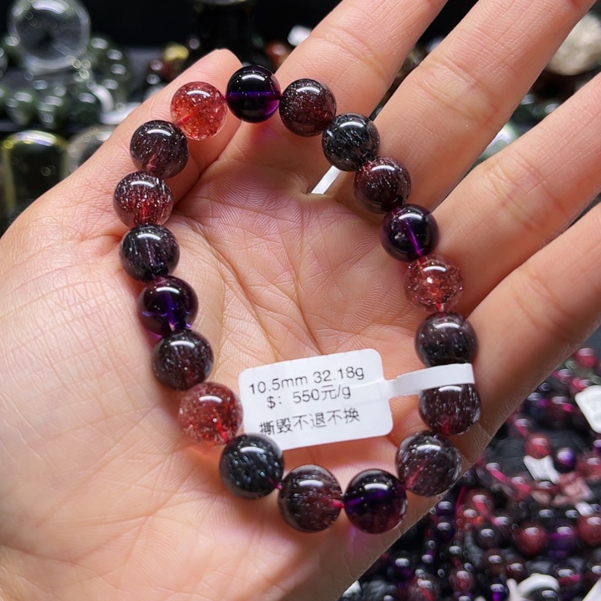 【闪购商品】水晶手链未镶嵌?***利