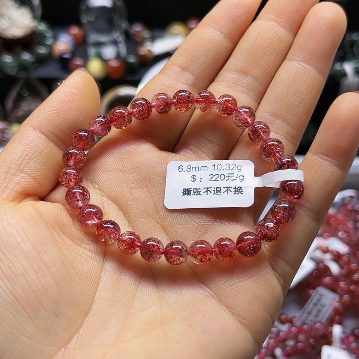 【闪购商品】水晶手链未镶嵌甜***