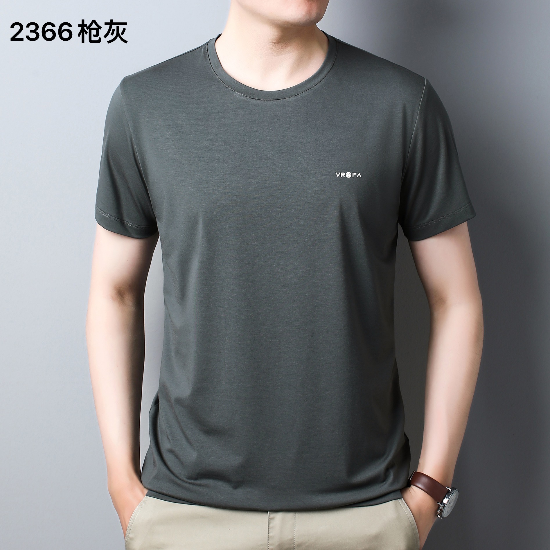 男士舒适透气休闲高弹力圆领大气夏季高端薄款时尚爆款2366 T恤