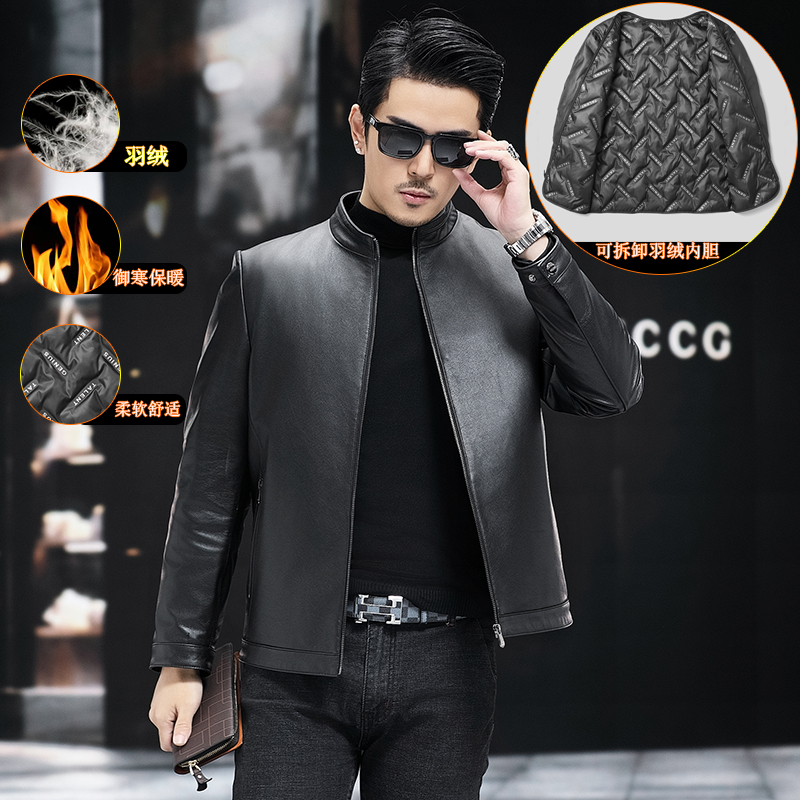 海宁真皮皮衣男士冬季立领头层小牛皮羽绒夹克秋冬外套