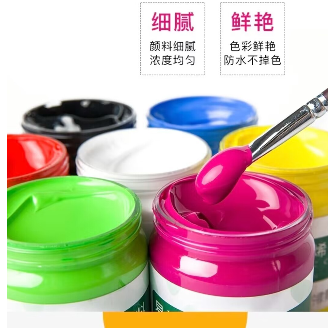 葫芦木板竹筒上色颜料（丙烯）