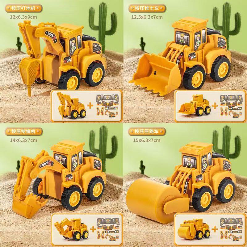 儿童按压式回力玩具工程车挖掘机宝宝益智玩具小汽车玩具礼物