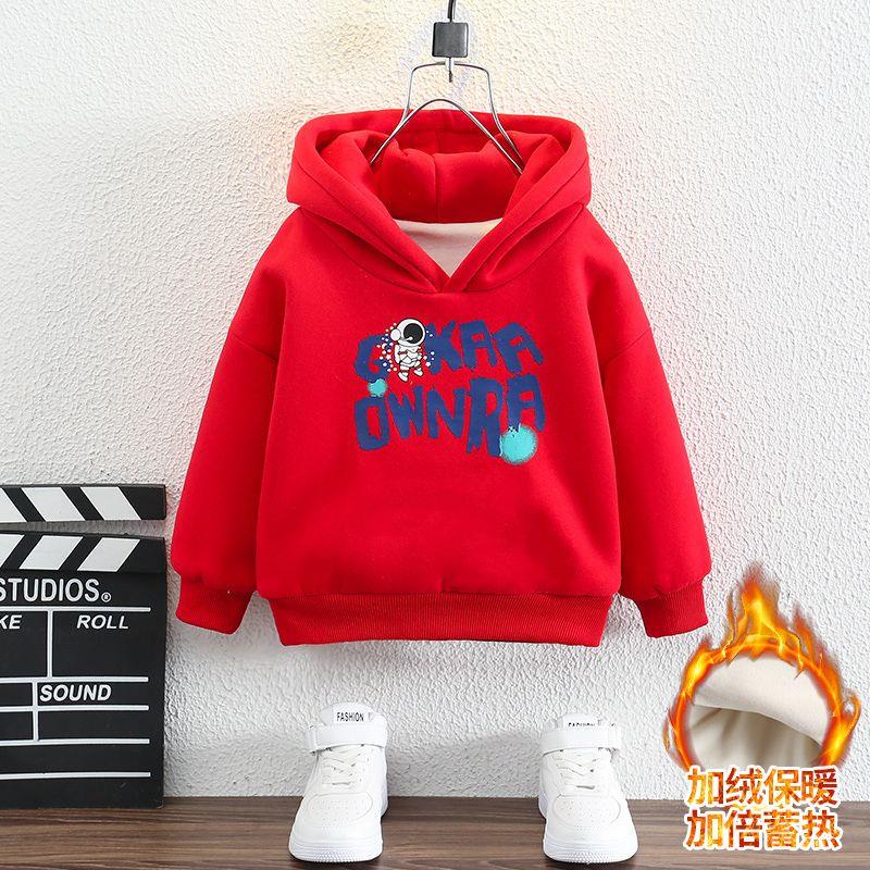 男女童冬装新款加绒加厚宝宝连帽卫衣男中小童秋冬季儿童洋气潮衣