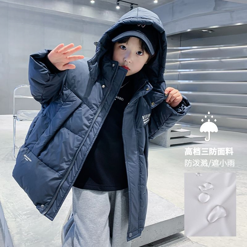 迪斯兔男童羽绒服冬季2023新款大儿童冬装高端免洗外套保暖白鸭绒
