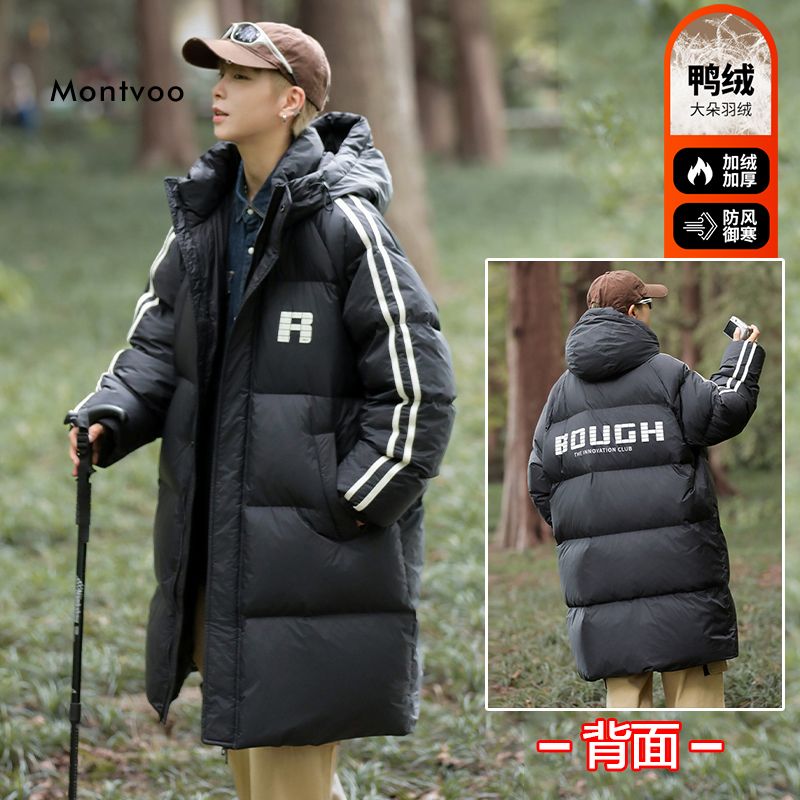 中长款羽绒服男2023新款冬季美式潮牌加绒保暖休闲宽松外套