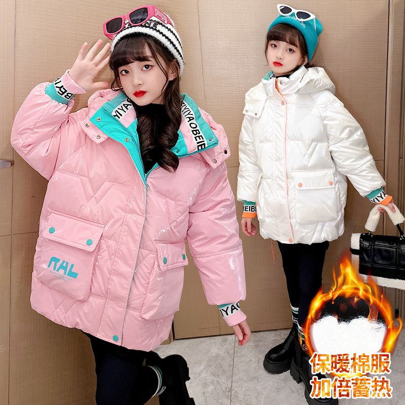 女童棉服冬装2023新款洋气儿童加厚韩版冬季羽绒衣棉衣亮面免洗棉