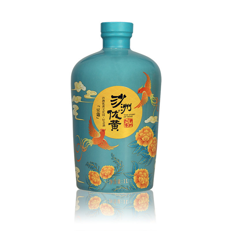 沙洲优黄文化园纪念黄酒蓝豆蔻1L*6瓶整箱装