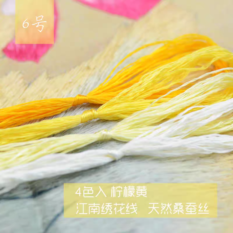 刺绣真丝绣线，桑蚕丝缠花线。