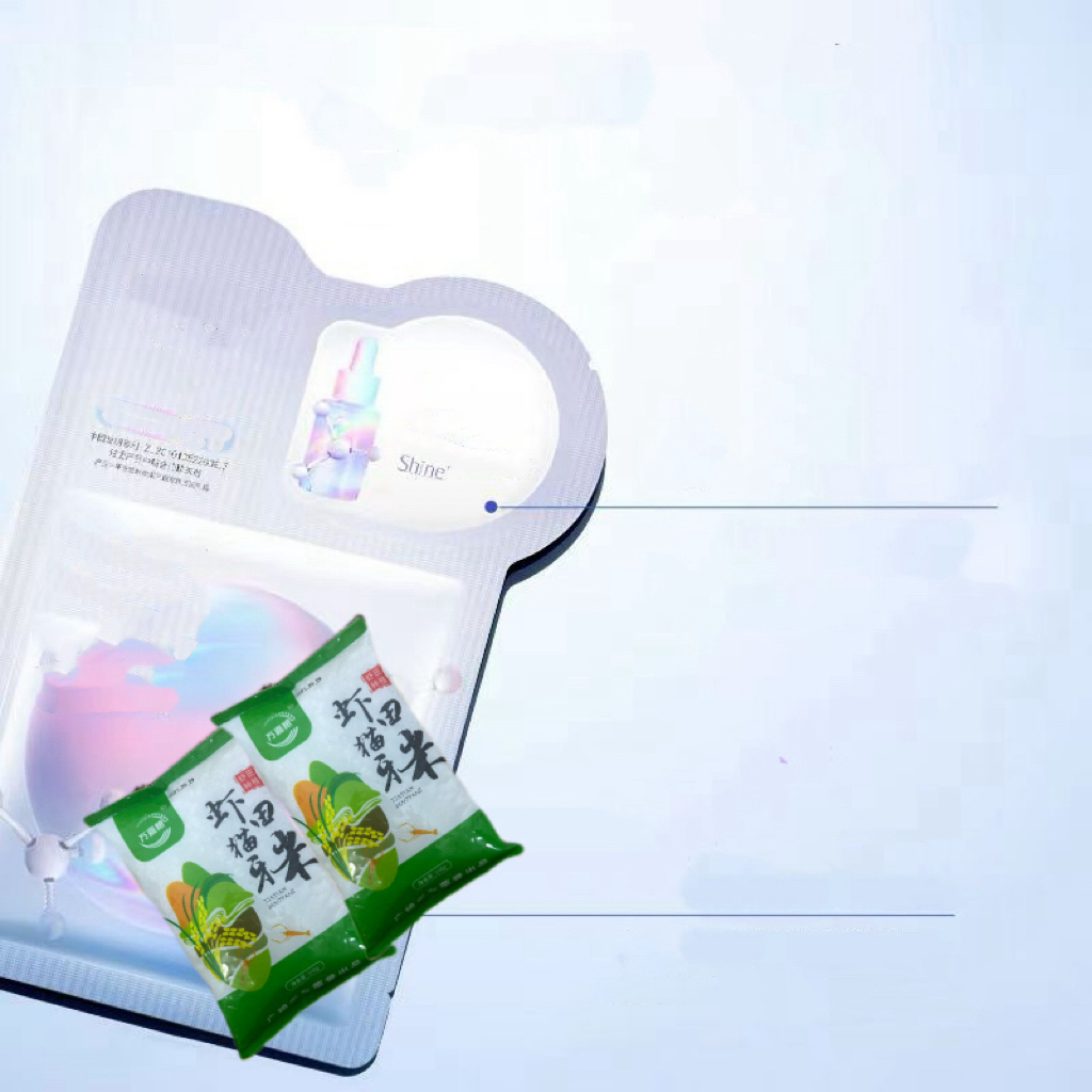 【2元包邮五百克系列可多拍】商品如视频 成品涂抹面膜厂家推荐