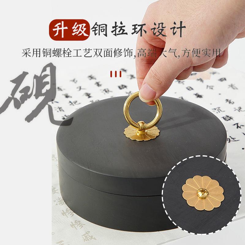 疆藏全国包邮疆藏全国包邮火锅砚台天然原石砚书法专用带盖双圈加