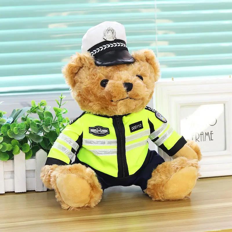 新疆包邮警察小熊公仔交警小熊玩偶制服警官服泰迪熊毛绒玩具女生