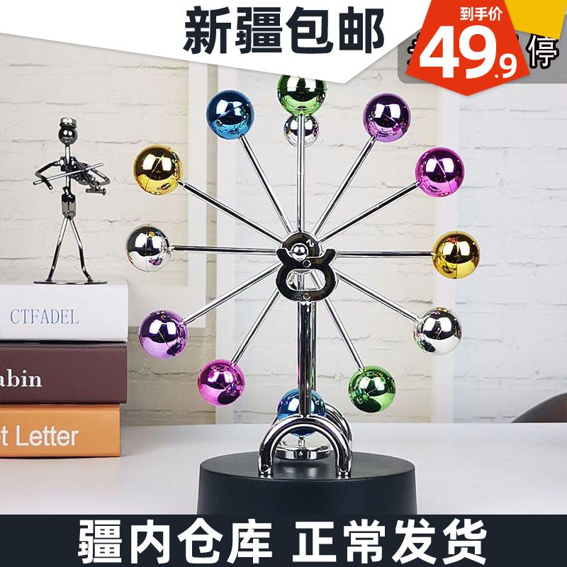 疆藏全国包邮客厅装饰品摆件永动仪牛顿摆球办公桌工艺品办公室桌