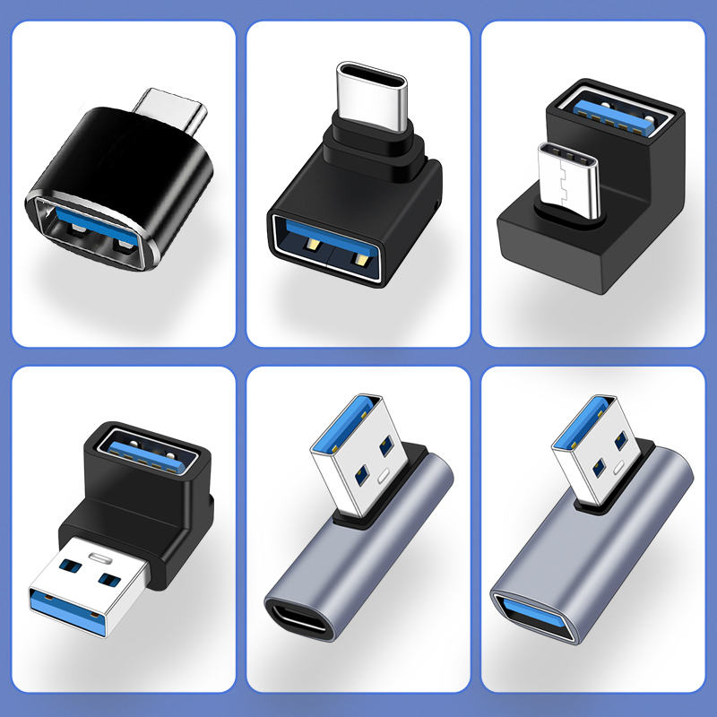 适用手机平板电脑车载Typec转接头USB弯头U盘转换器直角拐头侧插