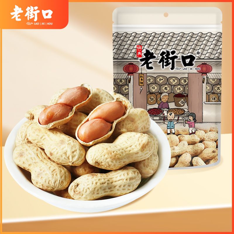 老街口奶香营养炒花生420g*1袋精选含量炒货酥脆本色原味零食香脆