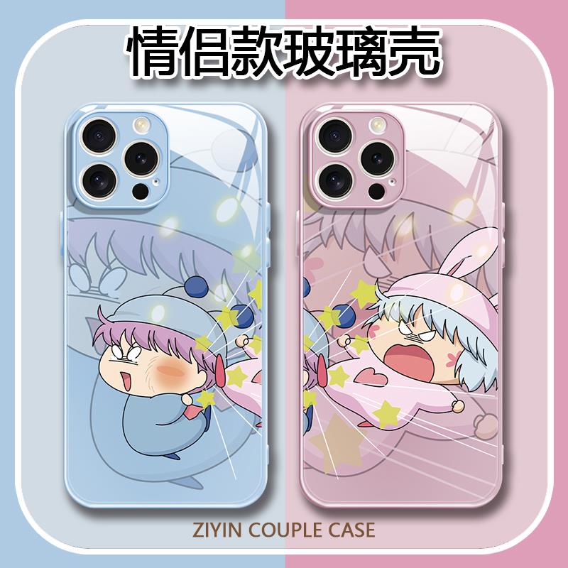 适用小米14pro情侣高级感15魔法咪路咪路vivox100x90卡通iq手机壳