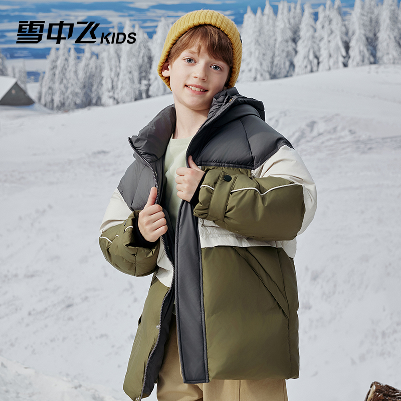 雪中飞儿童羽绒服2024秋冬上新潮流连帽加厚羽绒服-X40141726FXT