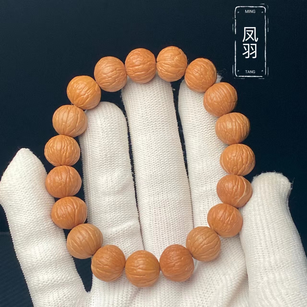 眞趣系列 小尺寸精挑边肚同尺凤羽 皮质油性毕业级品质 明堂精选
