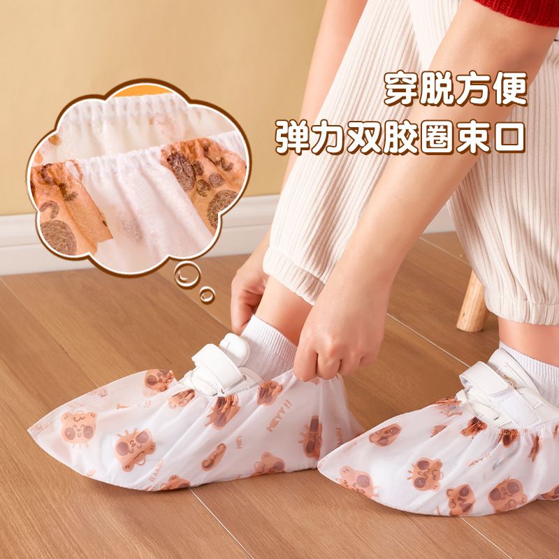 【一次性鞋套无纺布】卡通印花德克林防水室内学生加厚耐磨弹力透气