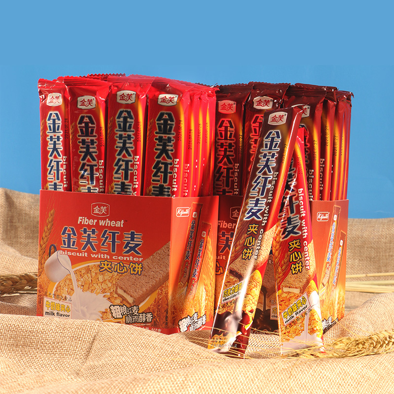 金芙纤麦巧克力威化夹心饼干网红爆款童年零食220g整盒休闲小吃