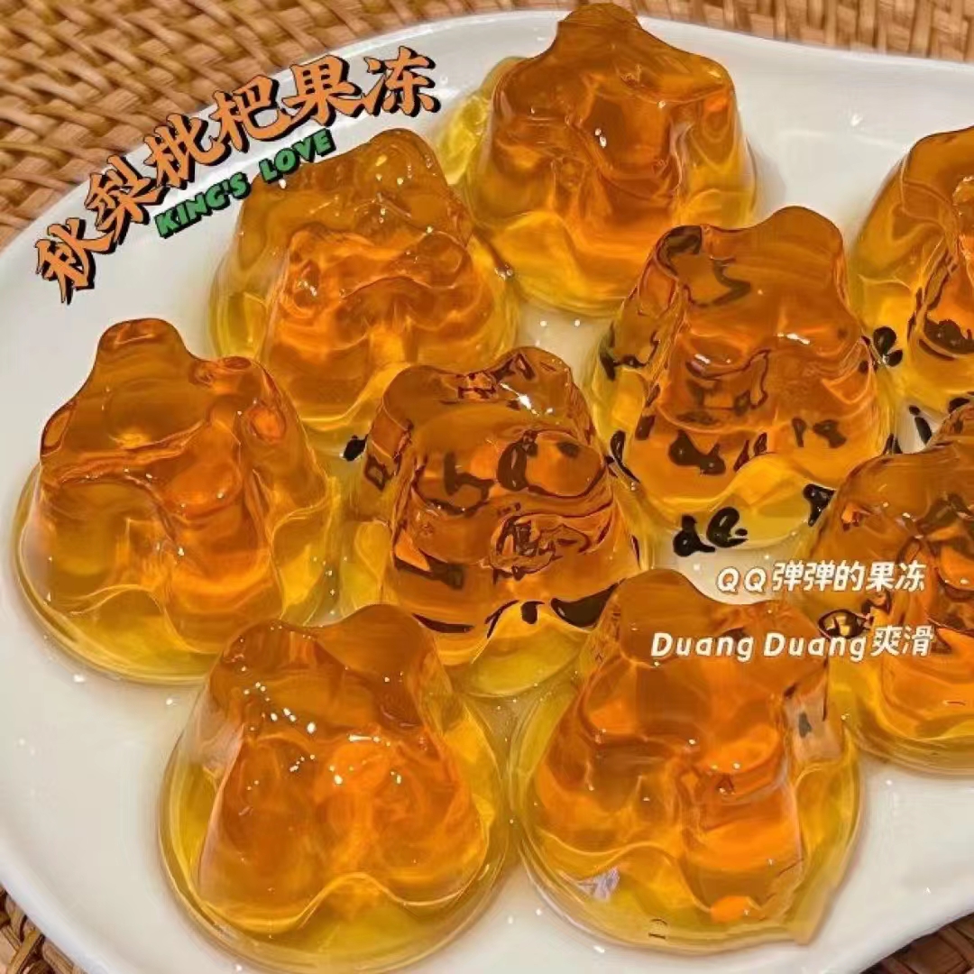 【一件代发包邮】秋梨枇杷果冻网红布丁0脂果汁型小零食