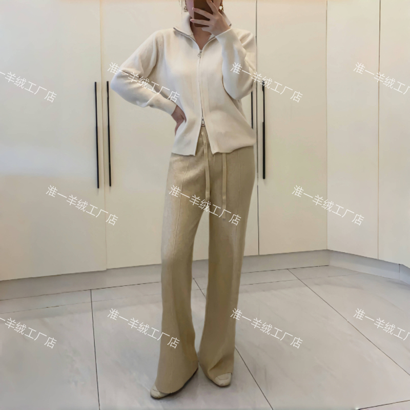 【年底亏本清】秋冬新款羊毛窄版阔腿裤女生休闲裤气质网红针织裤