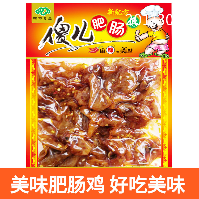 肥肠鸡即食香辣猪大肠熟食卤味零食小吃肉熟食下饭菜下酒菜65g/袋