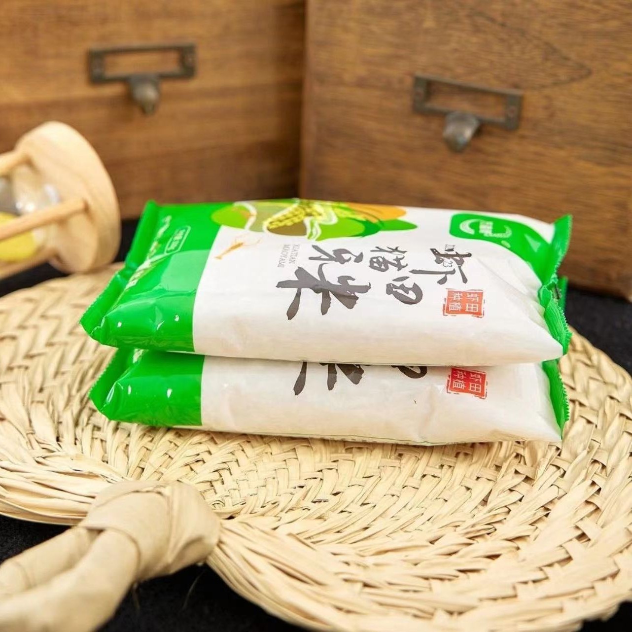【一包500g】居家日用 商家做补贴 有问题联系客服！